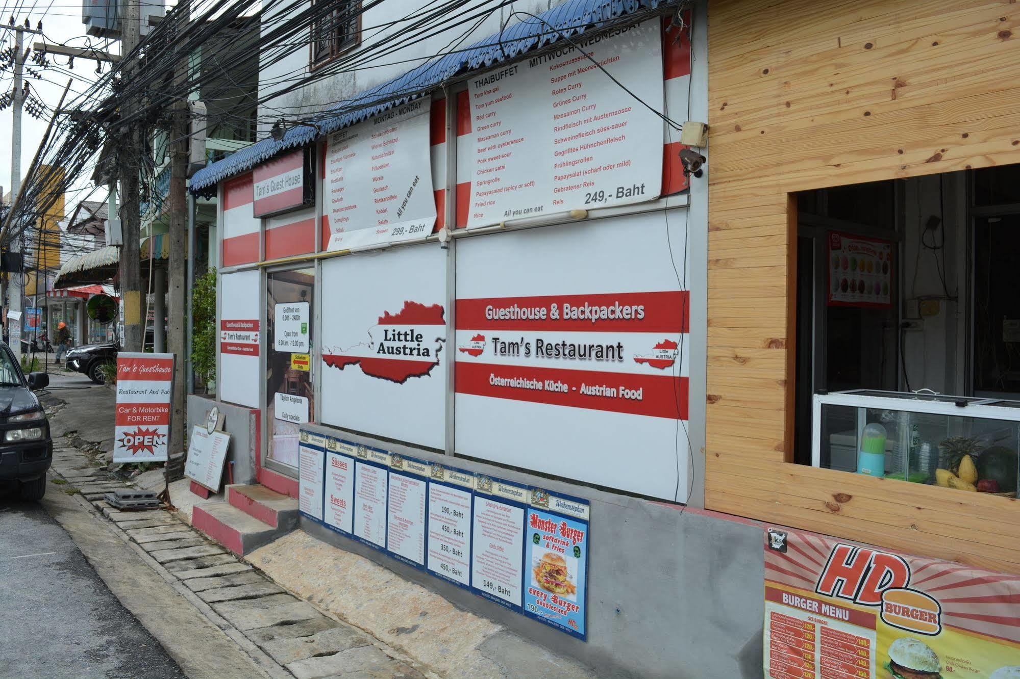 ลิตเติล ออสเตรีย Hotel หาดเฉวง ภายนอก รูปภาพ